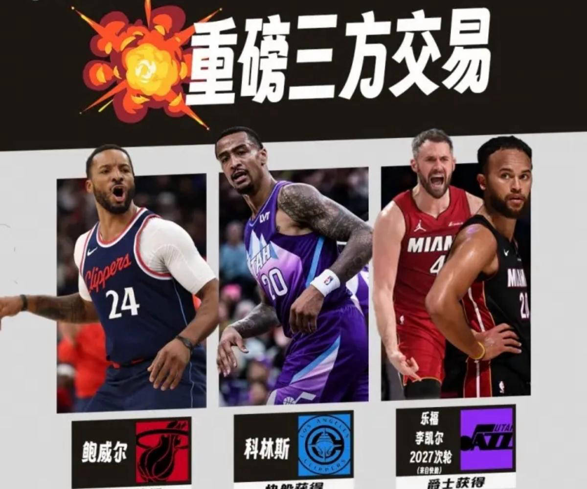 secti, 船达成的重, 而且如今成