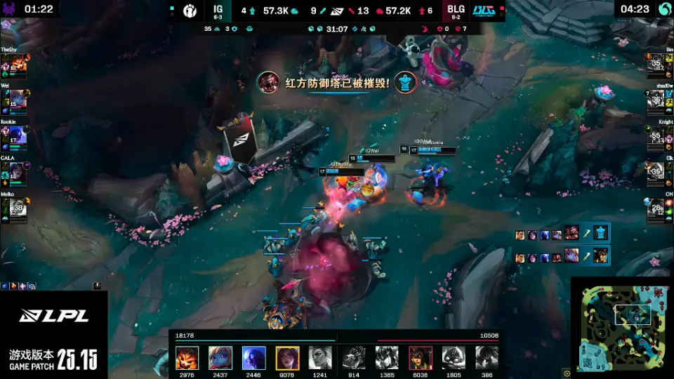 entit, img, 到了第二局 entit, img, 到了第二局