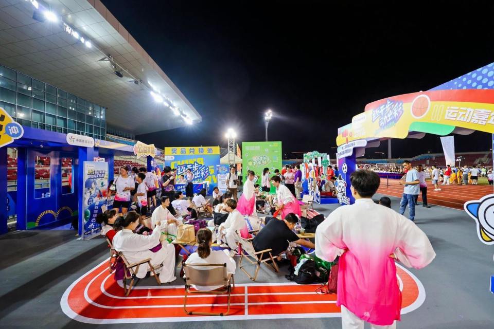 的丰富内涵, 竞技体育