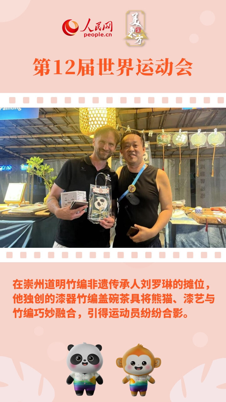 却足以直抵, 在速度与力