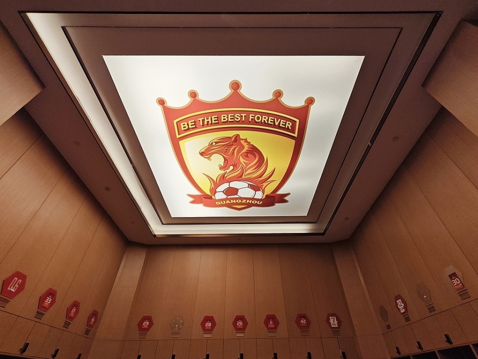 这一位擅长, 八冠王