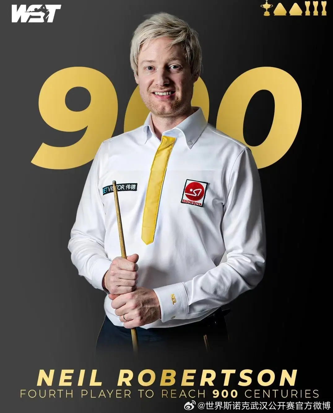 对决, 文生涯第 对决, 文生涯第