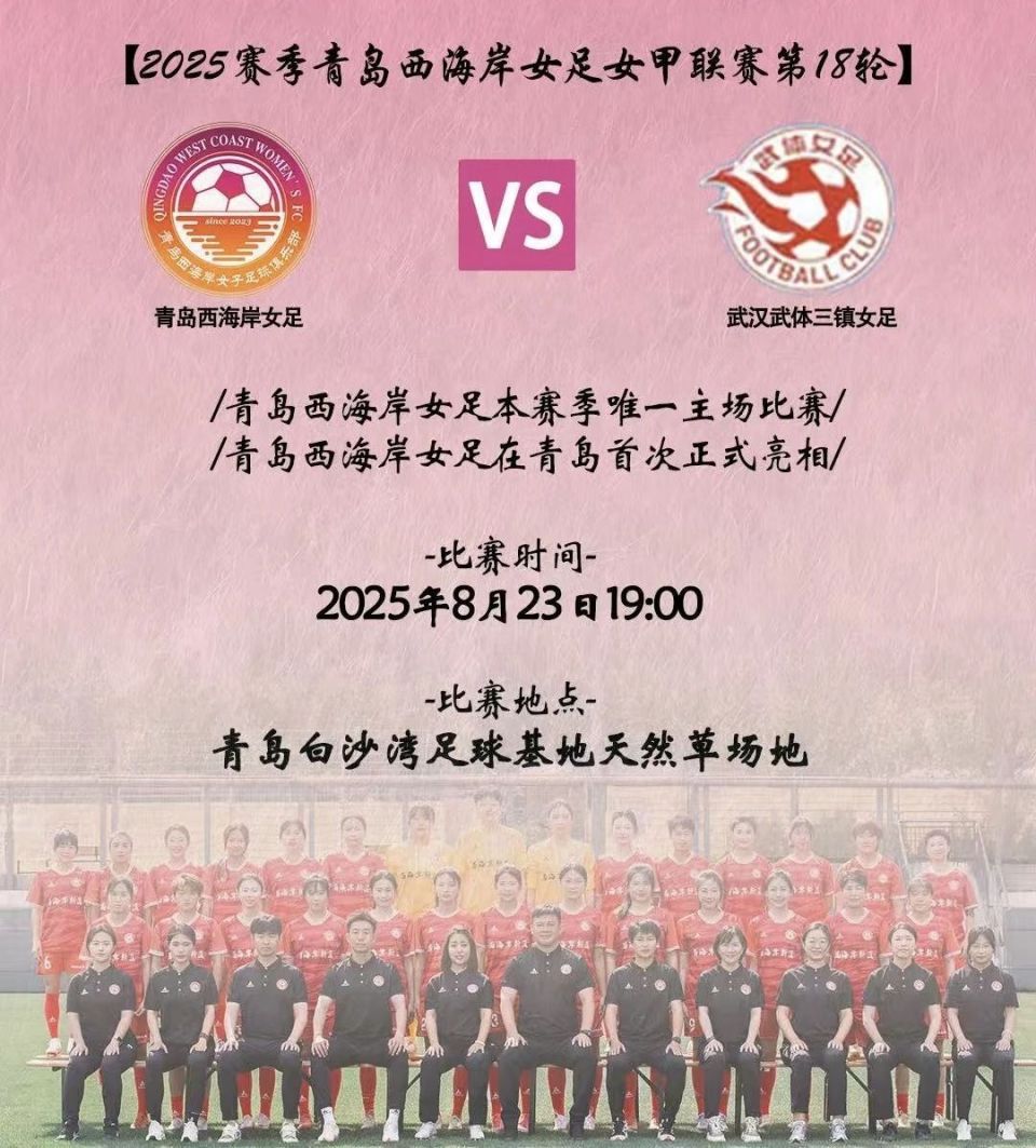 inews, DVzLX inews, DVzLX