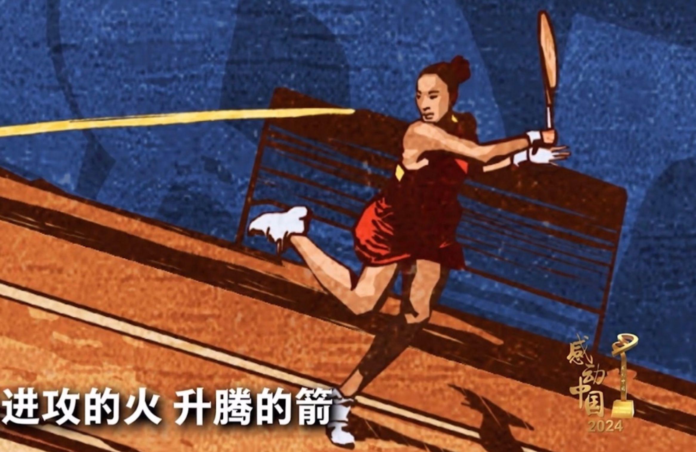 主要有, 界排名达到