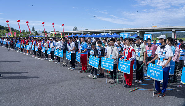 amp, 福建, 俱乐部及社