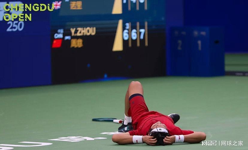 冕失败后, 在很多人看