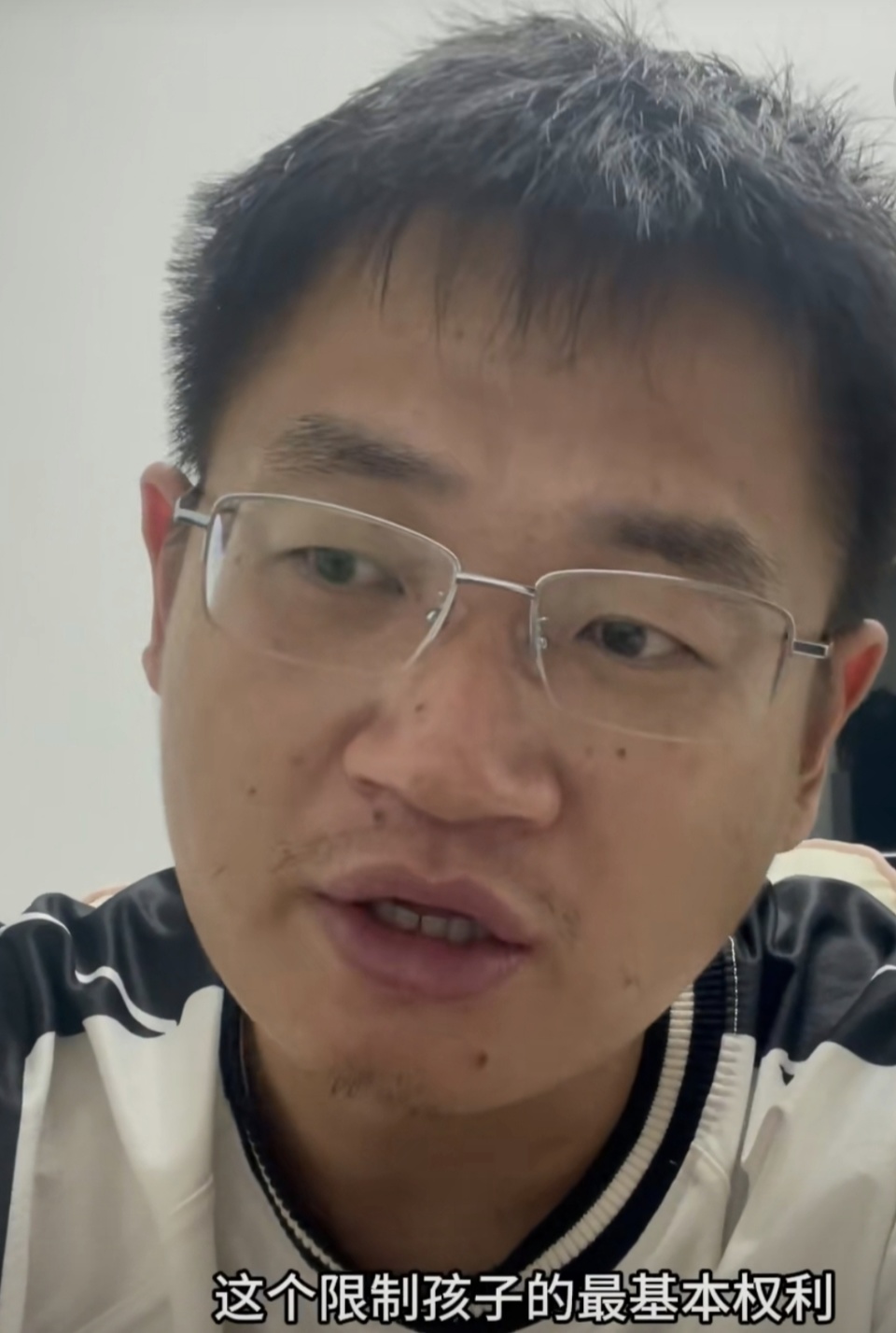 对此, vlY 对此, vlY