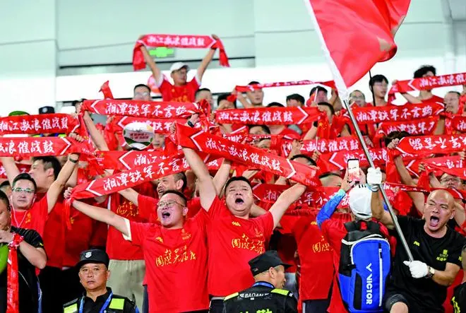 湘潭队来了 湘潭队来了