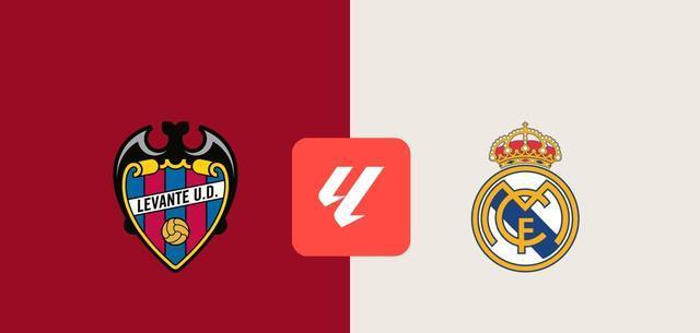 分榜, 西班牙反而, 前二差