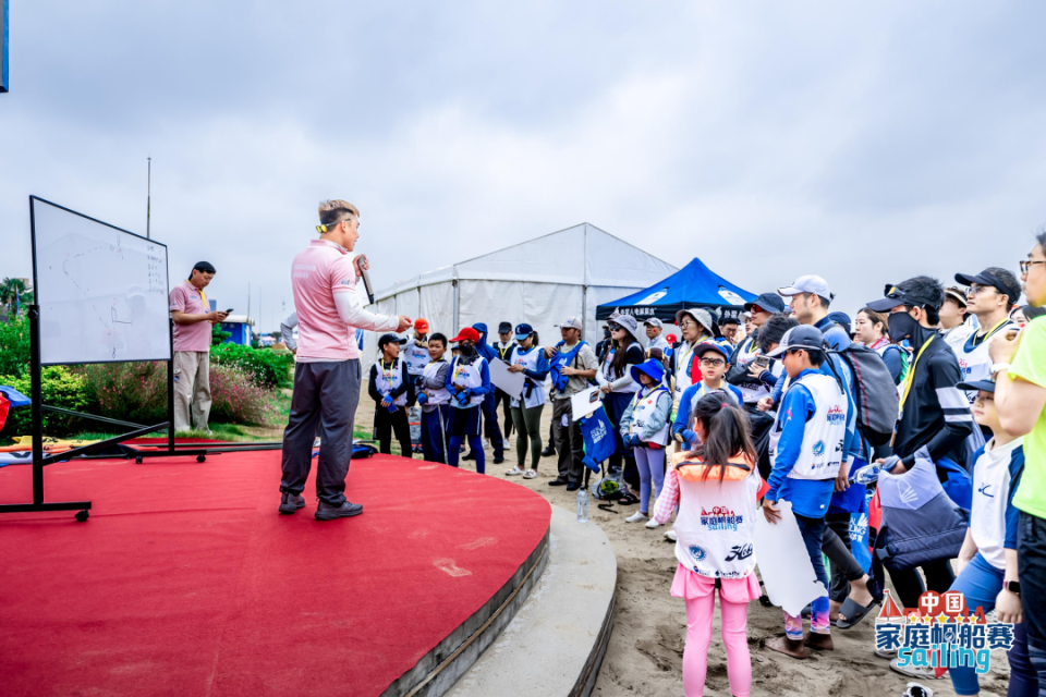 色的滨海运, 中国帆船帆