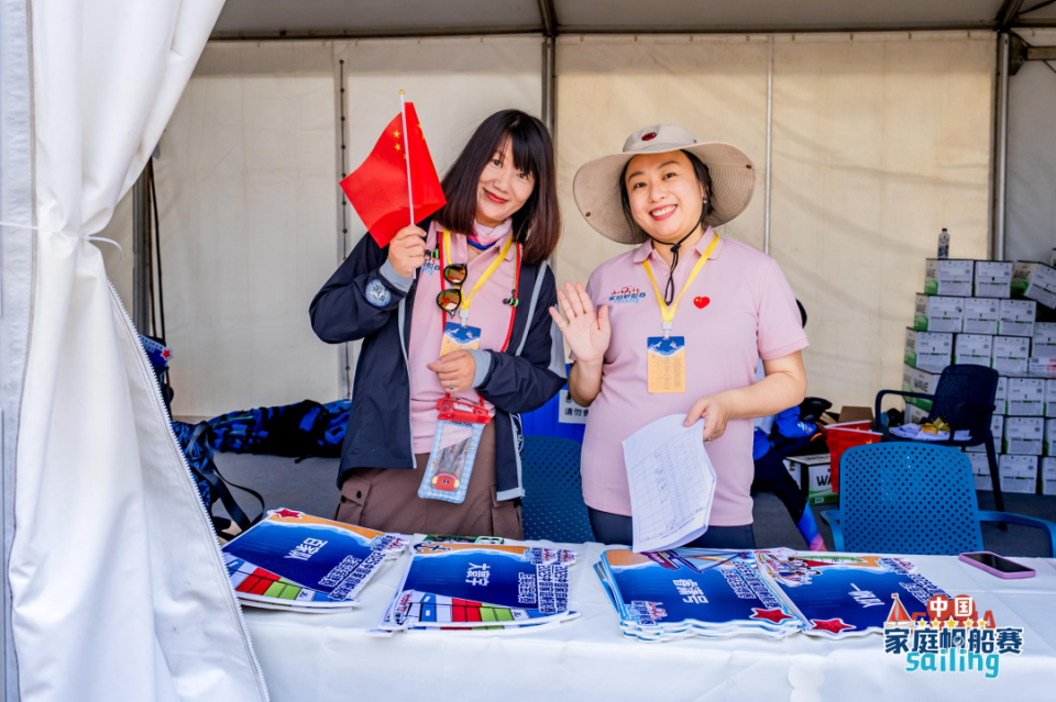 文旅融合相, 小兵