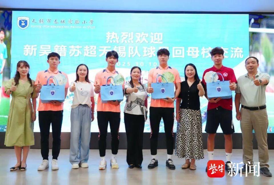 必将循着师 必将循着师