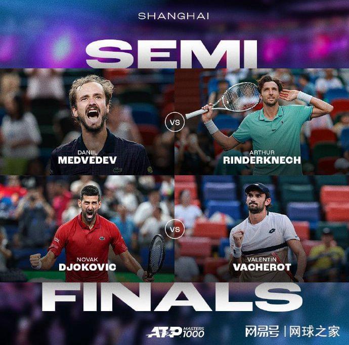 dingy, 用毛巾掩面