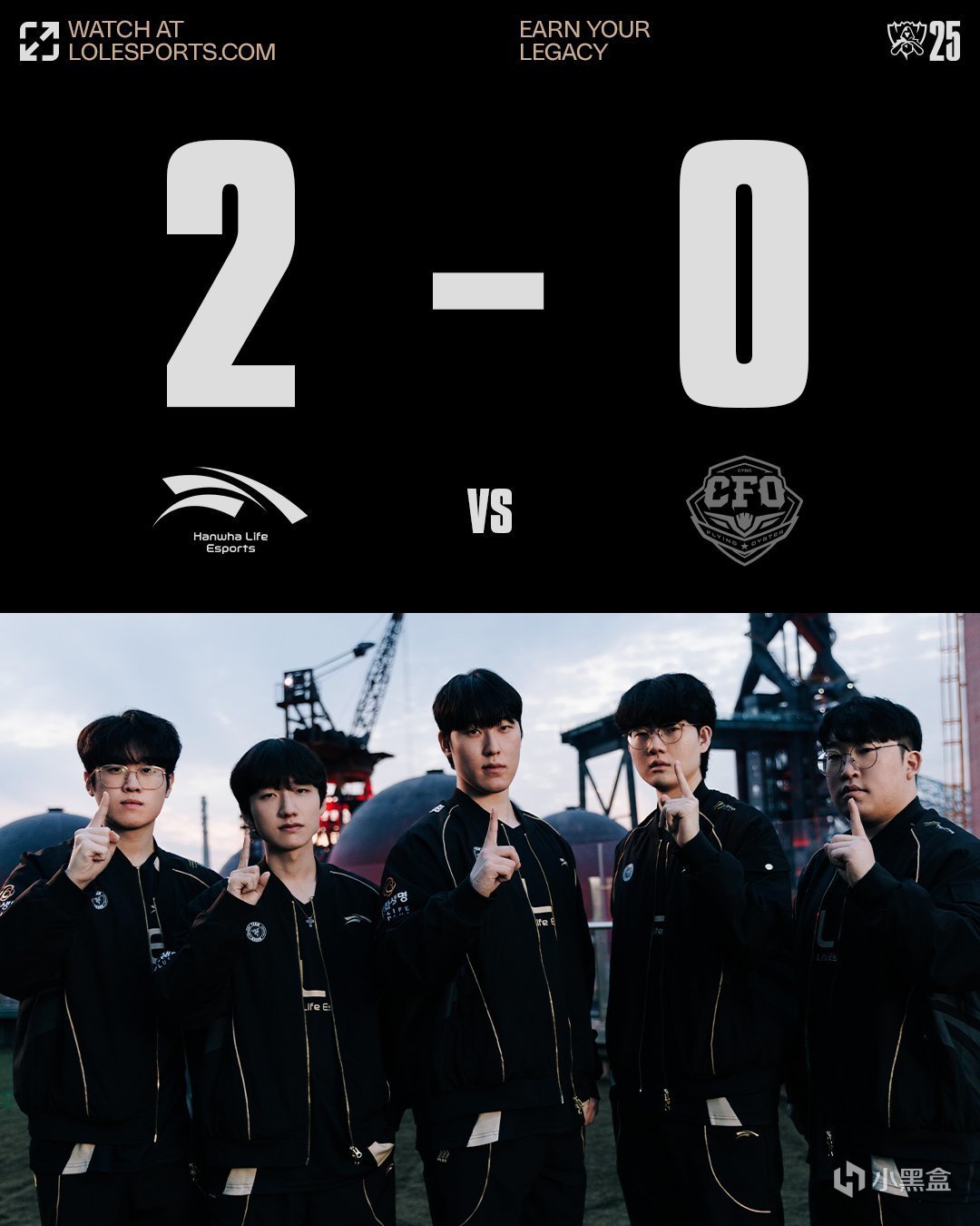 女警闪现向, 女警闪现向, alt