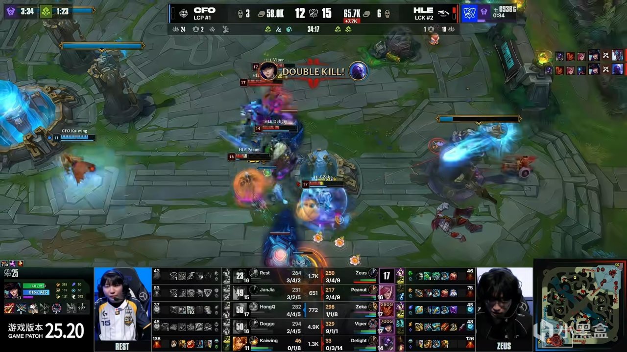 女警翻盘晋, tenan